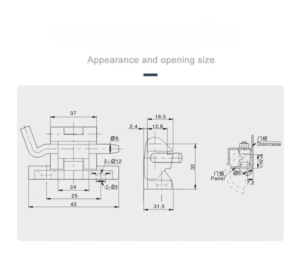 Clip In Pin Electric Cabinet Hinge