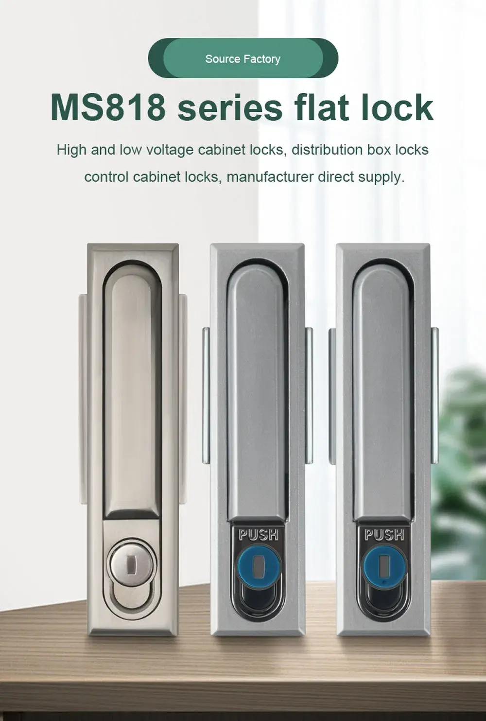 Hardware Industrial Locks